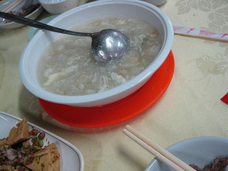 點(diǎn)擊查看原圖
