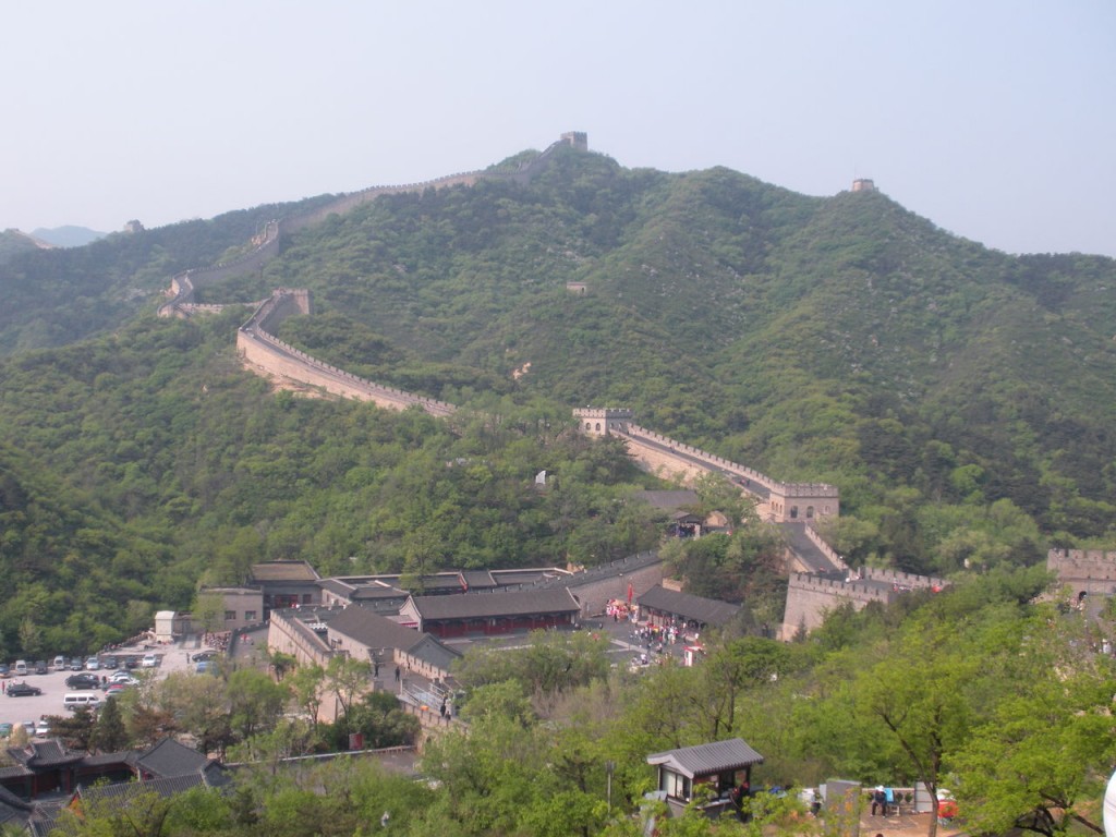慈翔.享心之旅》煙臺桂林雙飛五日游（獨(dú)立成團(tuán) 含全陪）h