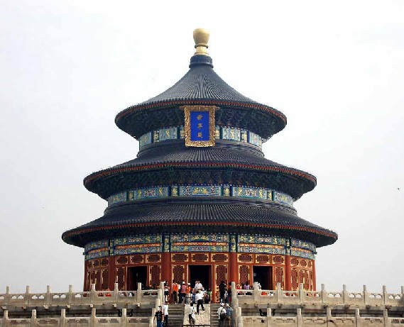 煙臺(tái)到北京全景北京舒心雙飛四/單動(dòng)4/單飛單臥5日（1購(gòu)物有自費(fèi)）h
