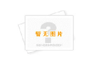 獨家記憶慢時光香港直飛五日游g